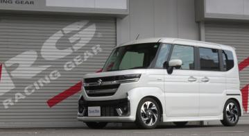 RACING GEAR、スズキ スペーシアカスタム用SRダンパー適合車種を追加