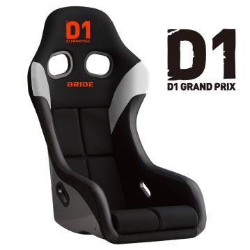 日本発祥のドリフト競技「D1 GRAND PRIX」とのコラボレーション「ZETAⅣ D1 Limited Edition」発売！
