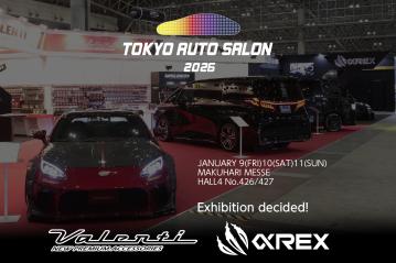 【出展情報】2026年1月9日（金）～1月11日（日）千葉県幕張メッセにて開催の東京オートサロン2026出展決定！