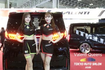 【東京オートサロン2026直前情報】ヴァレンティブースValenti QUEENS情報更新！