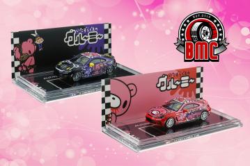 国際貿易はグルーミーベアを纏った限定モデルカーをオートサロン会場で販売します