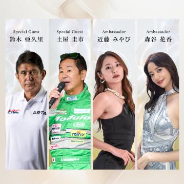 スペシャルトークショー出演者追加のお知らせ