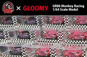グルーミーベアのGR86モデルカーを大阪オートメッセ会場で特別販売します