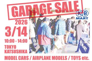 モデルカー輸入代理店の国際貿易が4時間限りのガレージセール開催！