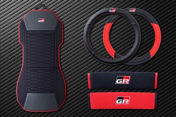 インテリアをGRテイストに！GRエアロスタビライジングインテリアシリーズに新色追加！