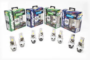 HID交換用LEDバルブ “オプティマル LED ZX 6500K” 新発売
