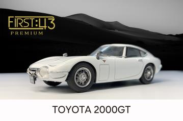 国際貿易がトヨタ2000ＧＴモデルカーを8月に発売
