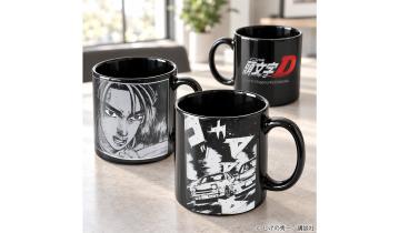 【新商品】コーヒーを注ぐと絵柄が変わる！『頭文字D』ヒートチェンジングマグ、一般販売開始！