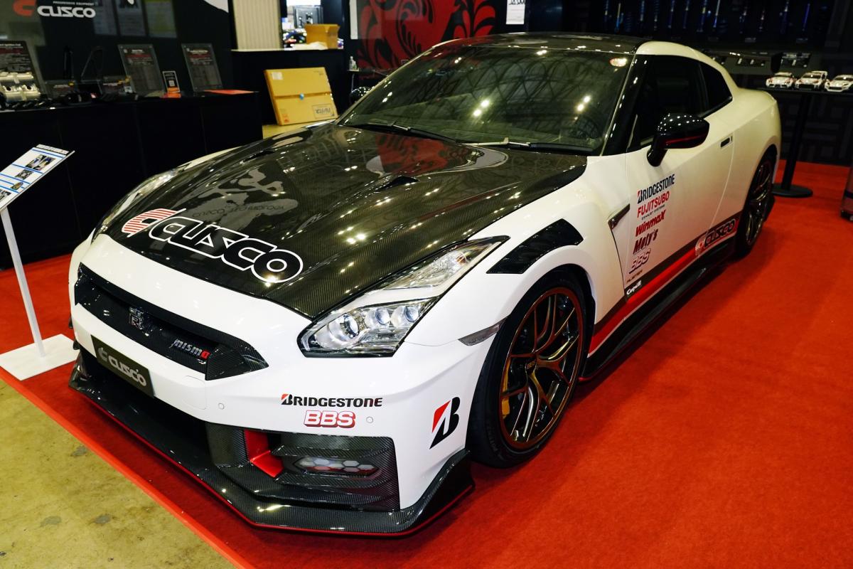INNO64 1:64 Nissan GT-R (R35) 