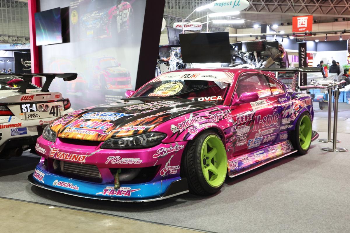 N style With VALINO S15 