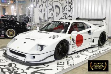Ferrari F40 Light weigt詳細情報|TWS｜オンラインオートサロン