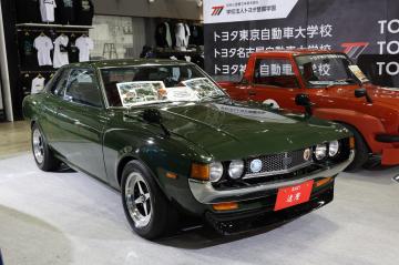 トヨタ セリカ GT-Four詳細情報|TEIN & CASTROL｜オンラインオートサロン