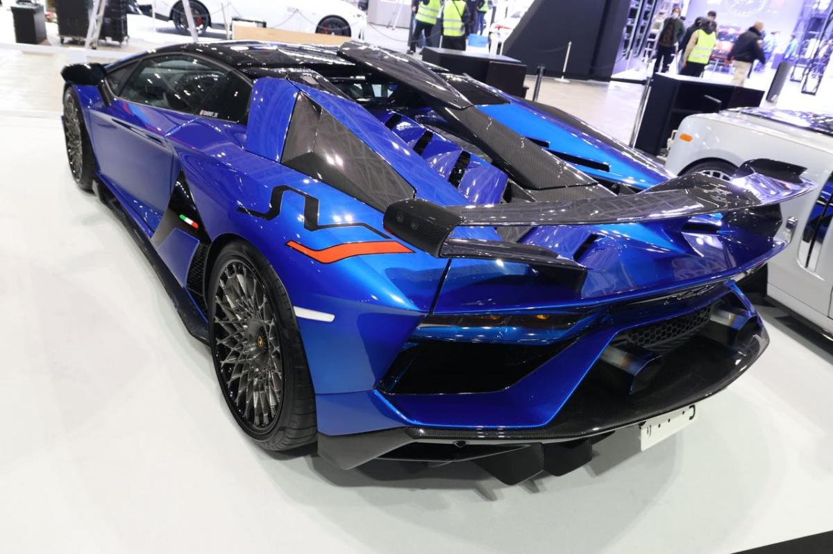 Lamborghini Welcome Car Care Kit