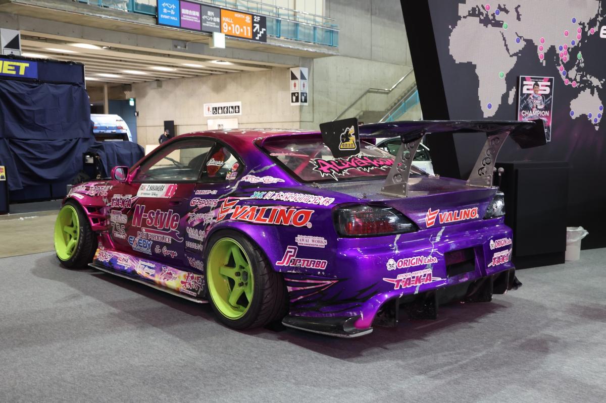 N style With VALINO S15 