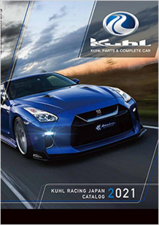 KUHL RACING JAPAN PARTS & COMPLETE CAR CATALOG 2021