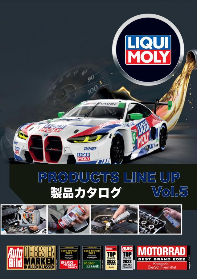 LIQUI MOLY PRODUCT CATALOG Vol.5