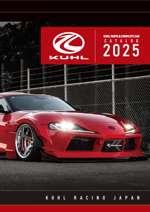 KUHL PARTS&COMPLETE CAR CATALOG 2025
