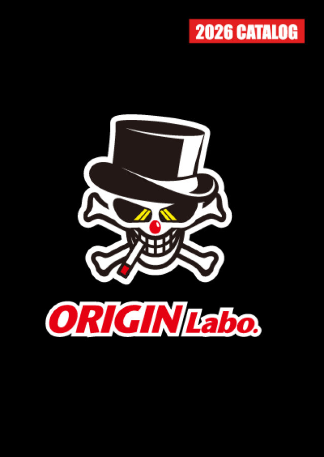 ORIGIN Labo. 2026 総合カタログ