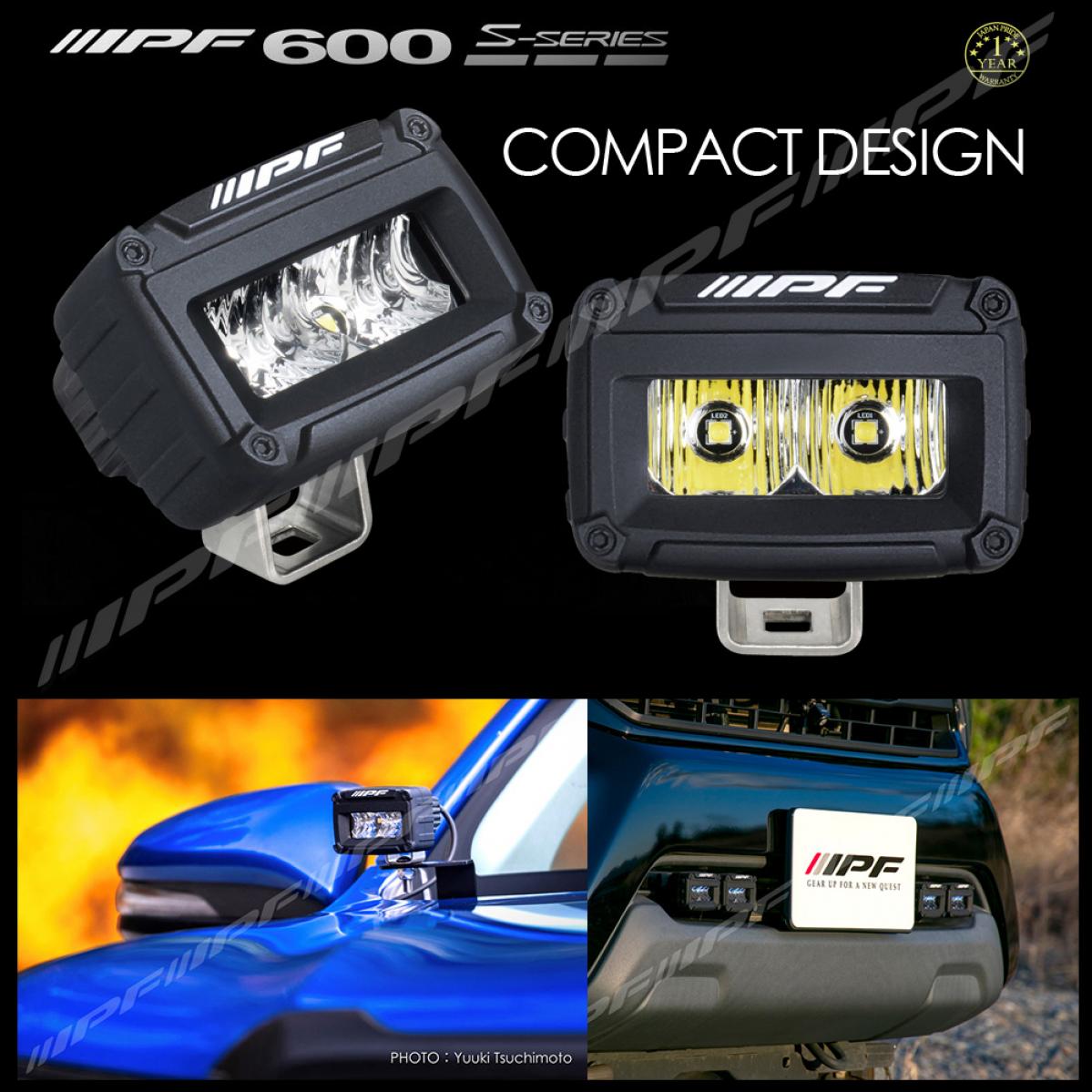 IPF フォグランプ 作業灯 ワークライト LED 10インチ ダブル ライトバー NEW 600Sシリーズ 612SD - 4