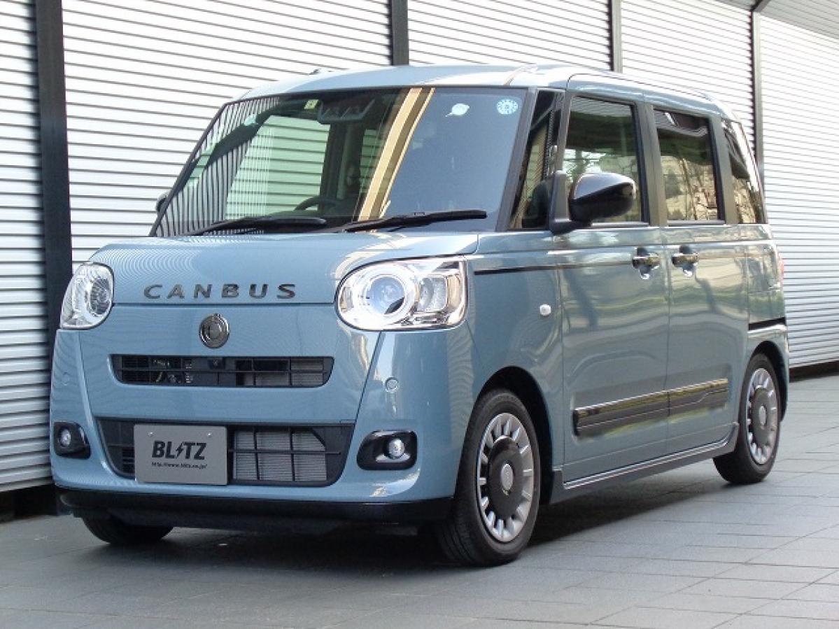 DAMPER ZZ-R】DAIHATSU MOVE CANBUS (LA850S) 用詳細情報|BLITZ