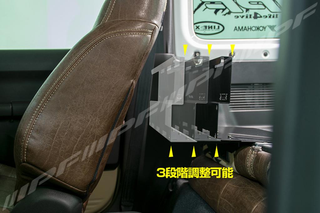 カーゴエクステンション ジムニー JB64 / ジムニーシエラ JB74