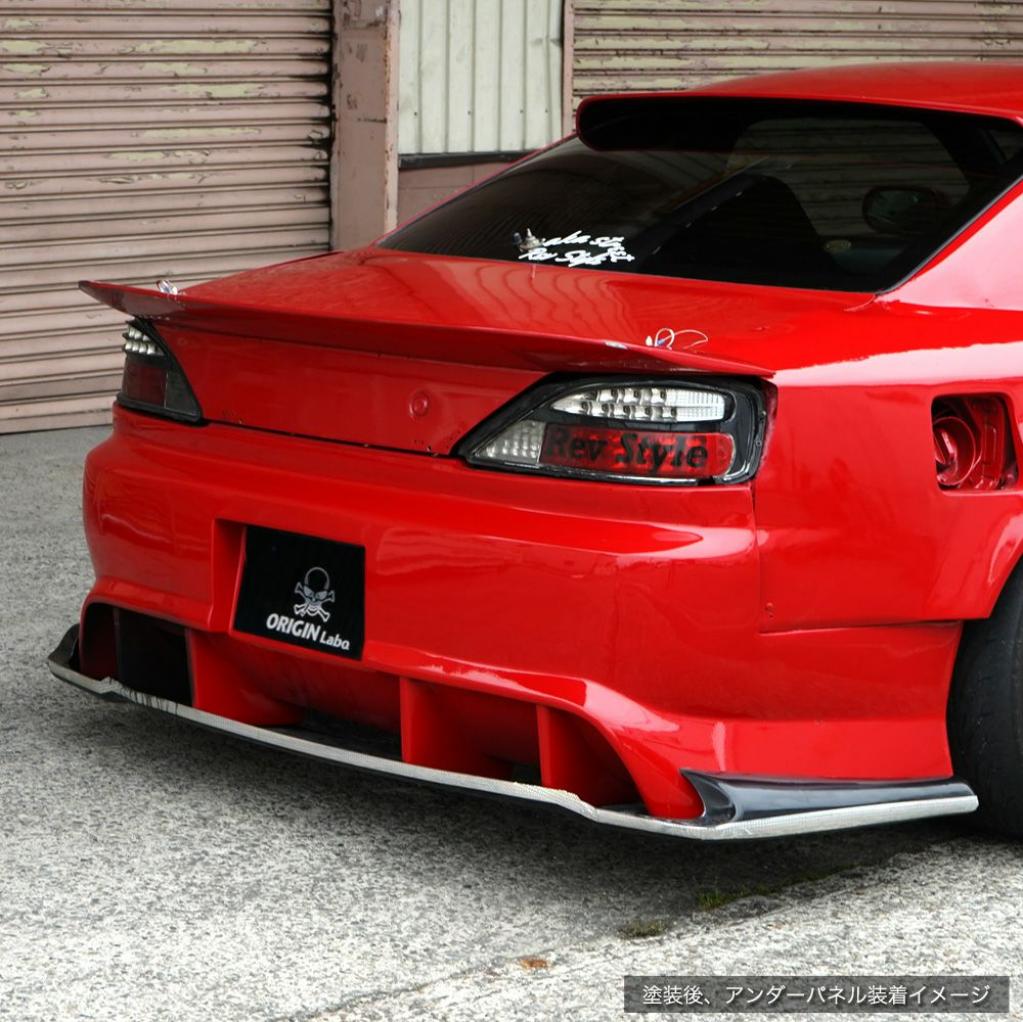 シルビア s15用 (新品)純正オプションリアアンダースポイラー Yahoo!オークション - S15 SILVIA 純正LOOK リアアンダー