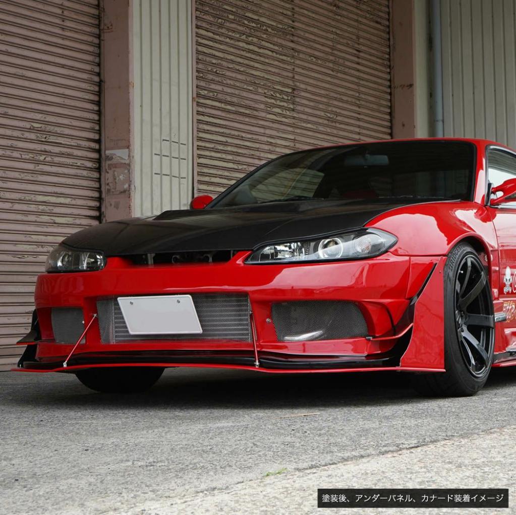 Pandora RC / PAB-3195 / Nissan Silvia S15 Raijin (Thunder
