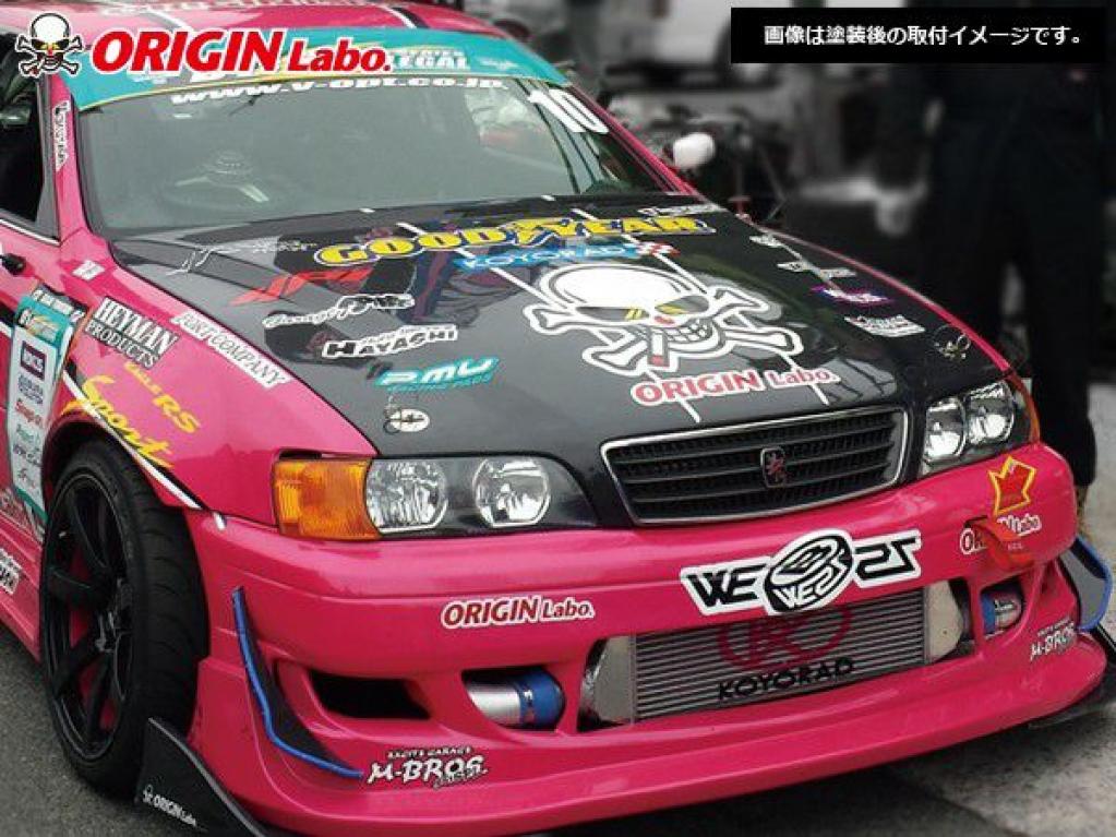 楽天市場】JZX100 チェイサー 全年式 フロントバンパー
