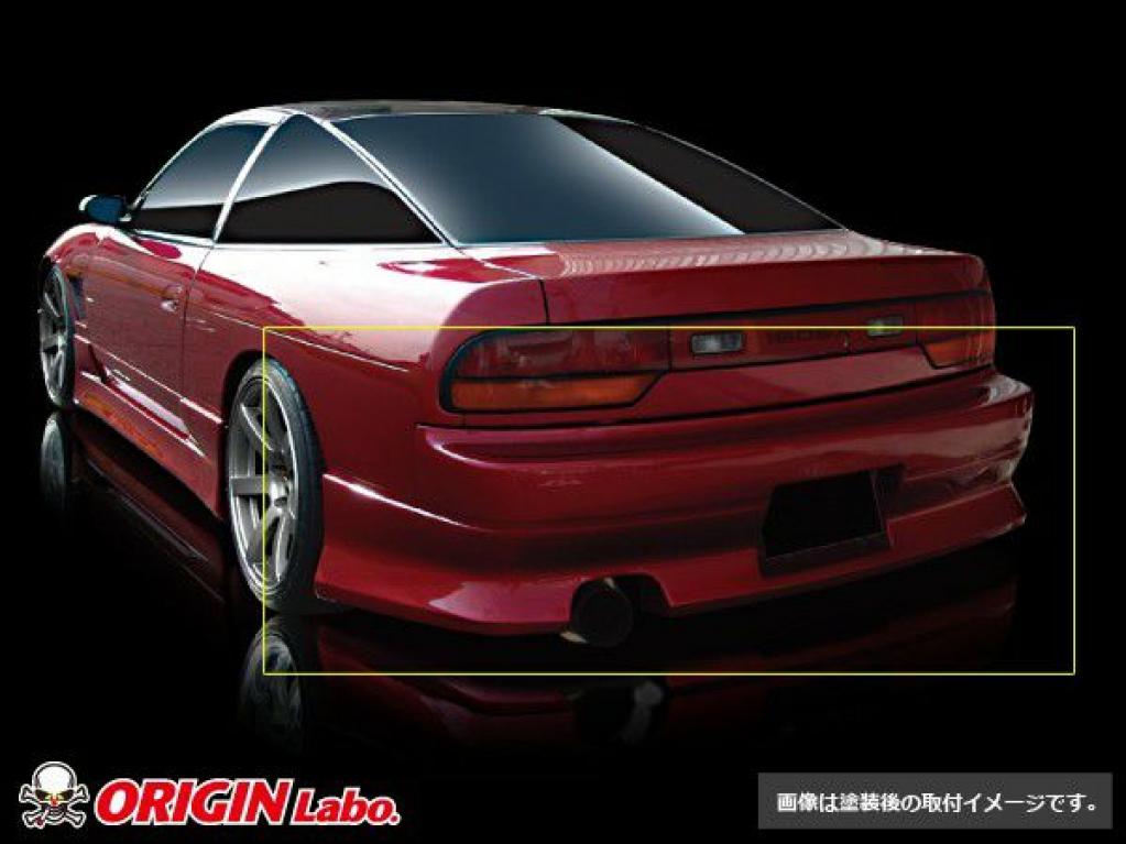 S14 シルビア後期 リアバンパー レーシングライン ORIGIN Labo