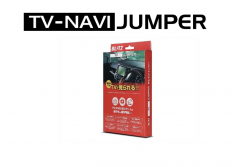 TV-NAVI JUMPER】スバルディーラオプションナビ用詳細情報|BLITZ