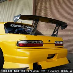 カーボンデビルウイング | サービス - カーボンファイバー | GT-Rチューニング AutoSelect Japan 公式ウェブサイト