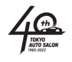 40th TOKYO AUTO SALON 1983-2022