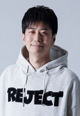 ハイタニ（解説）