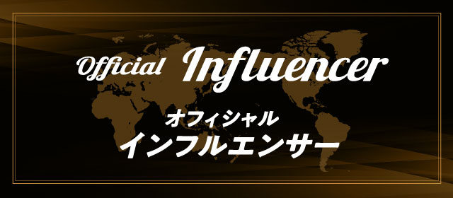 official_influencer