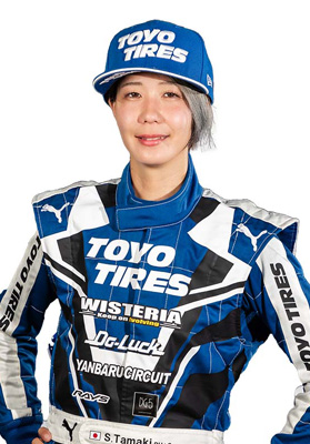 玉城詩菜 選手