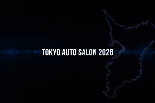 TOKYO AUTO SALON 2026オープニング映像