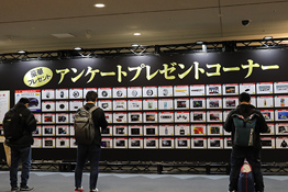 SUBARU IMPREZA ST/ST-H特別仕様車を手に入れるのは、あなたかもしれない!?