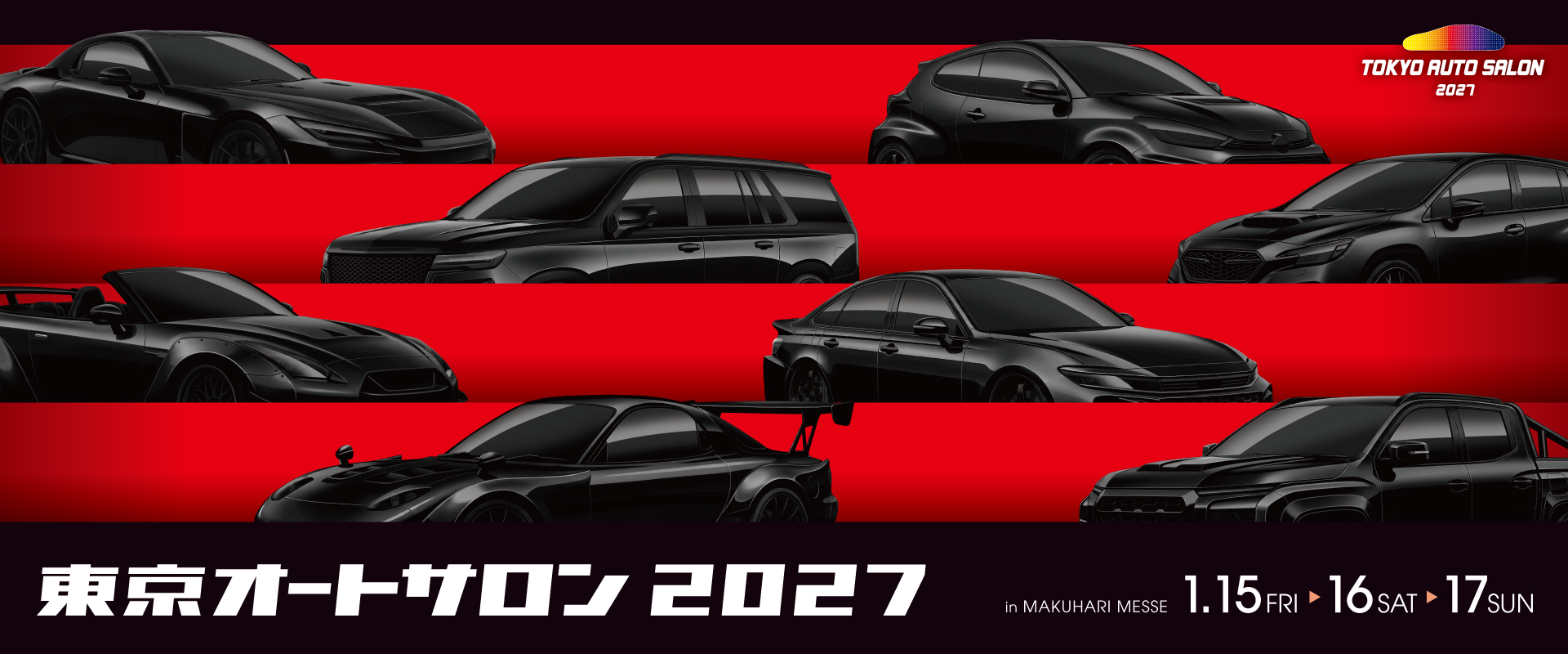 TOKYO AUTO SALON 2027