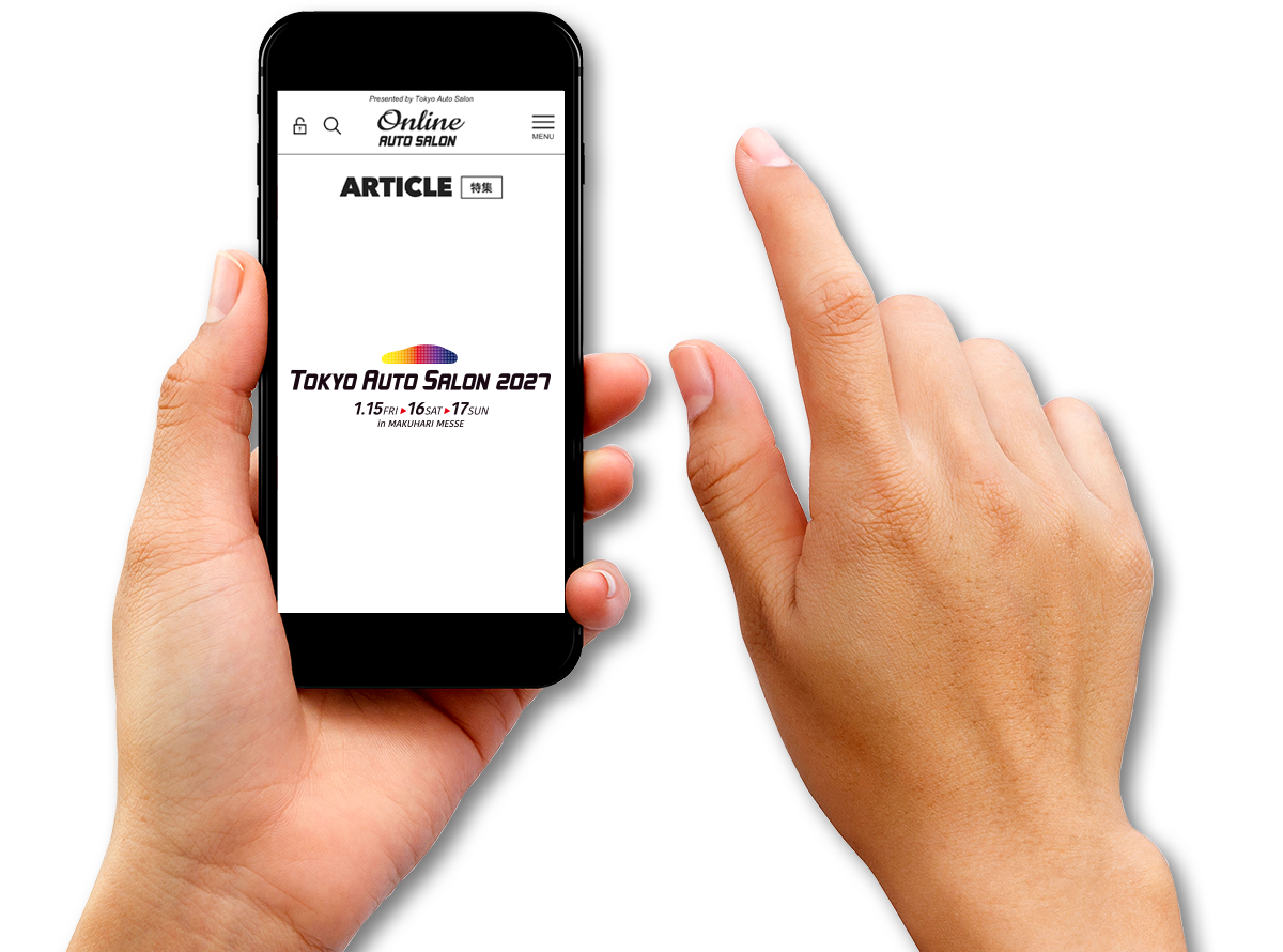 Online AUTO SALON